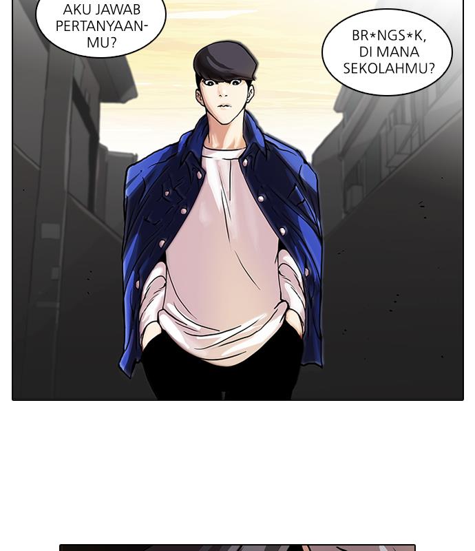 lookism - Chapter: 49