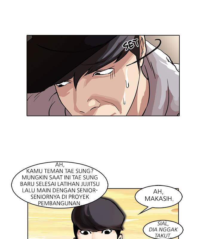 lookism - Chapter: 49