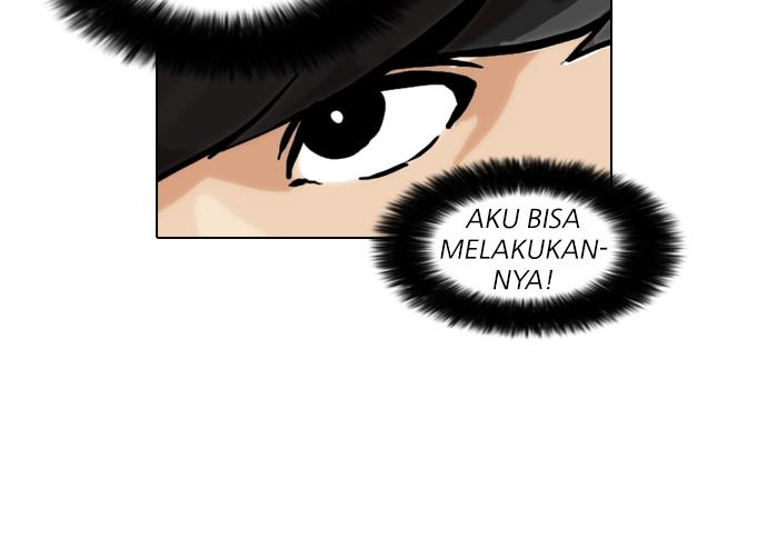 lookism - Chapter: 49