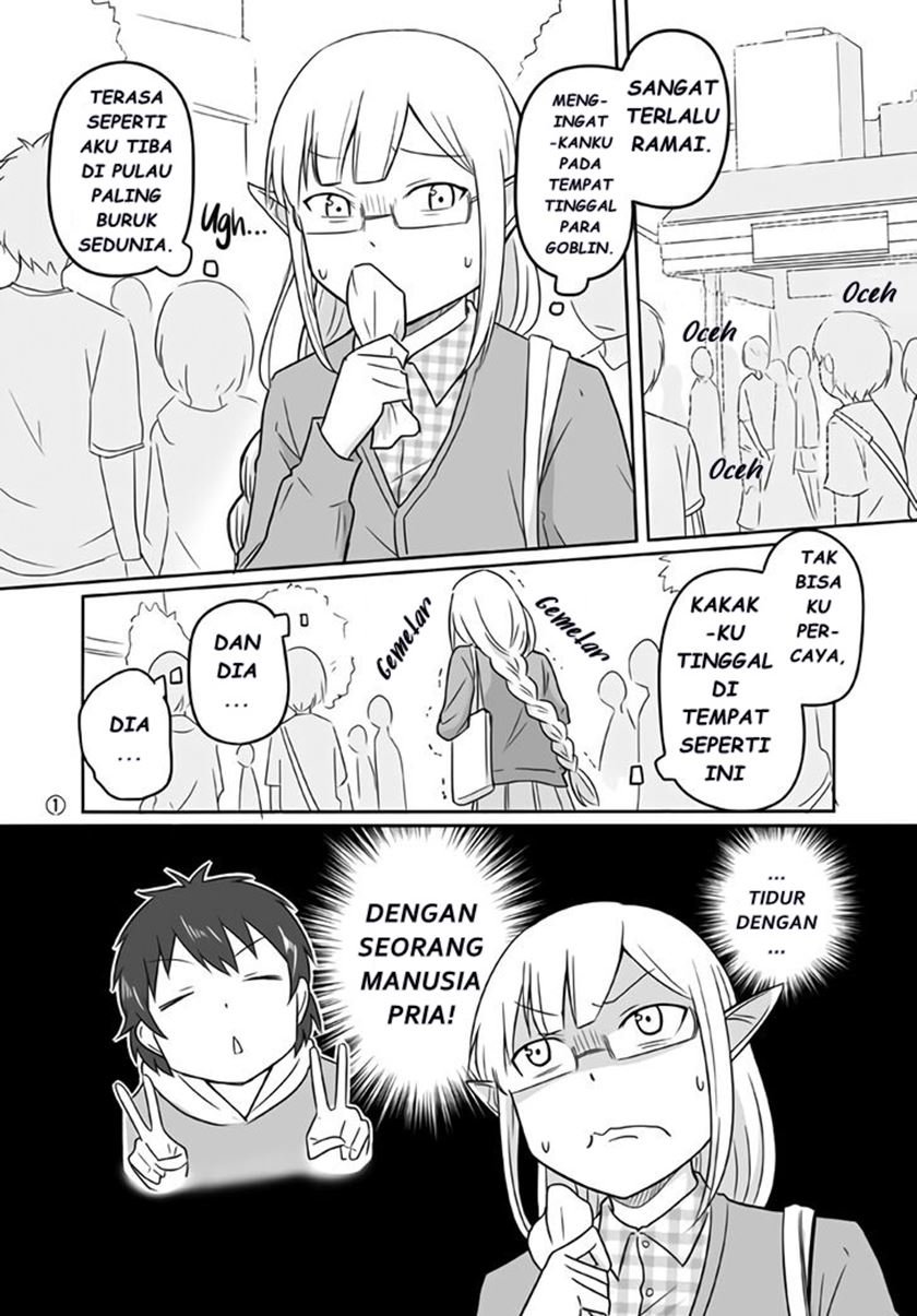 elf-boyfriend-boyish-girlfriend - Chapter: 14
