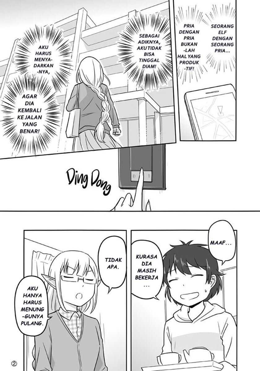 elf-boyfriend-boyish-girlfriend - Chapter: 14
