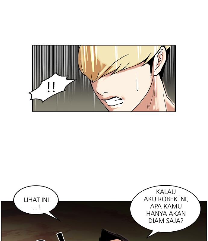 lookism - Chapter: 49