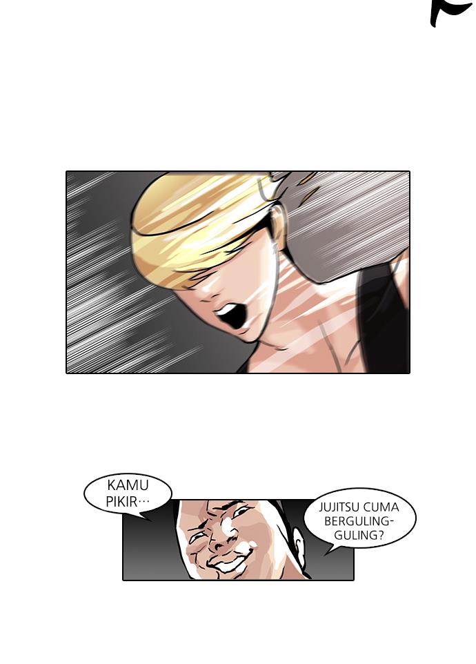 lookism - Chapter: 49