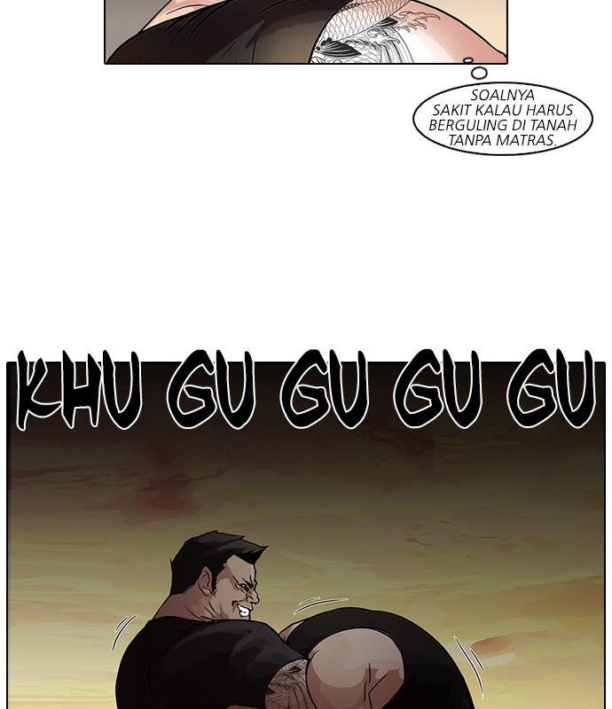 lookism - Chapter: 49