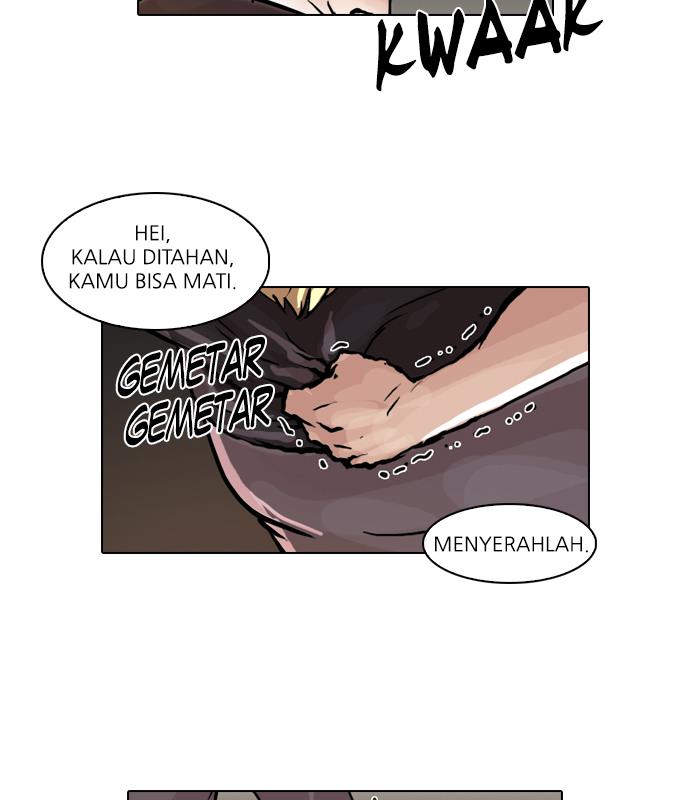 lookism - Chapter: 49