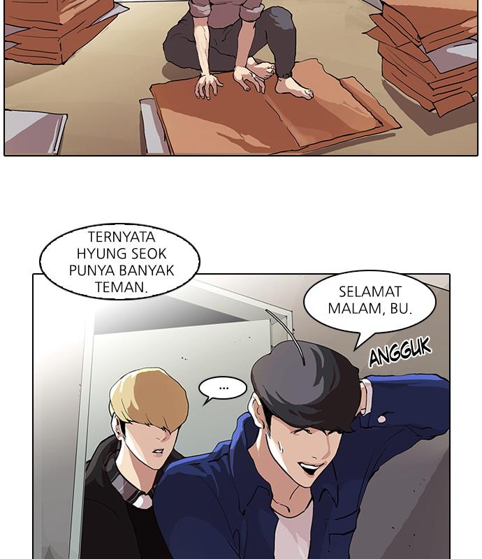 lookism - Chapter: 48