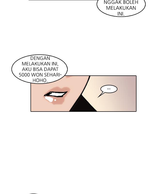 lookism - Chapter: 48