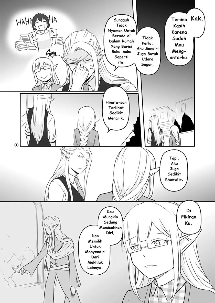 elf-boyfriend-boyish-girlfriend - Chapter: 15