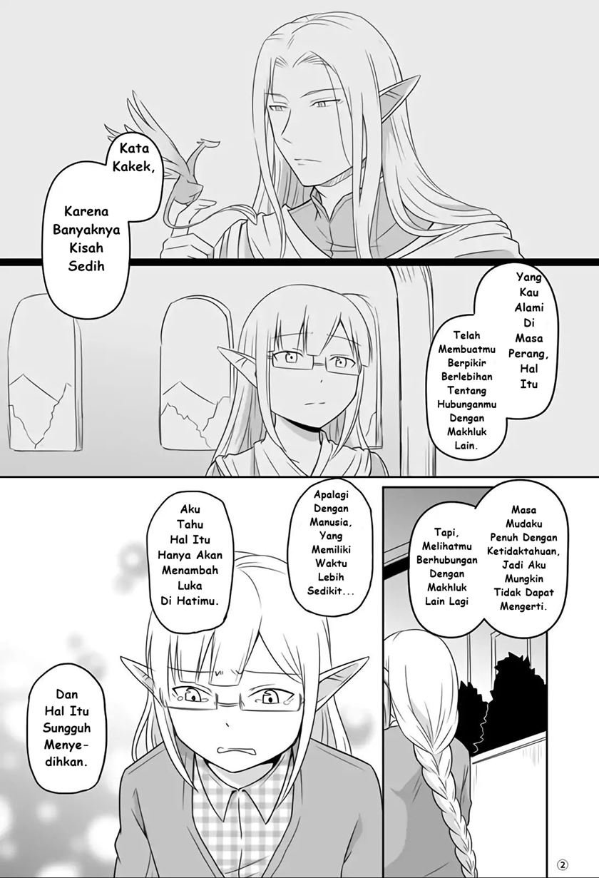 elf-boyfriend-boyish-girlfriend - Chapter: 15