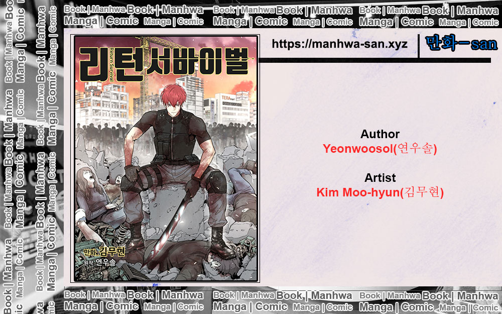return-survival - Chapter: 20