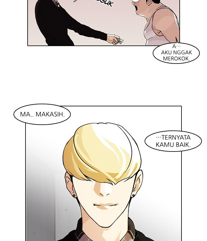 lookism - Chapter: 48