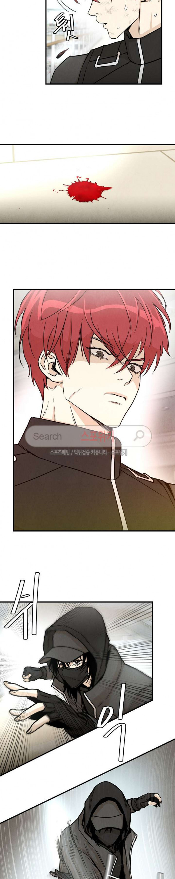return-survival - Chapter: 20