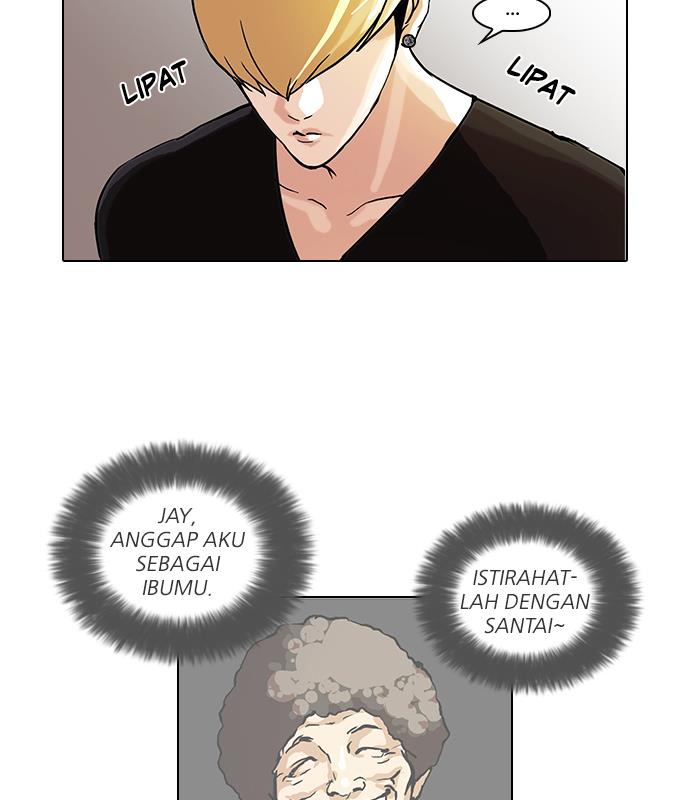 lookism - Chapter: 48