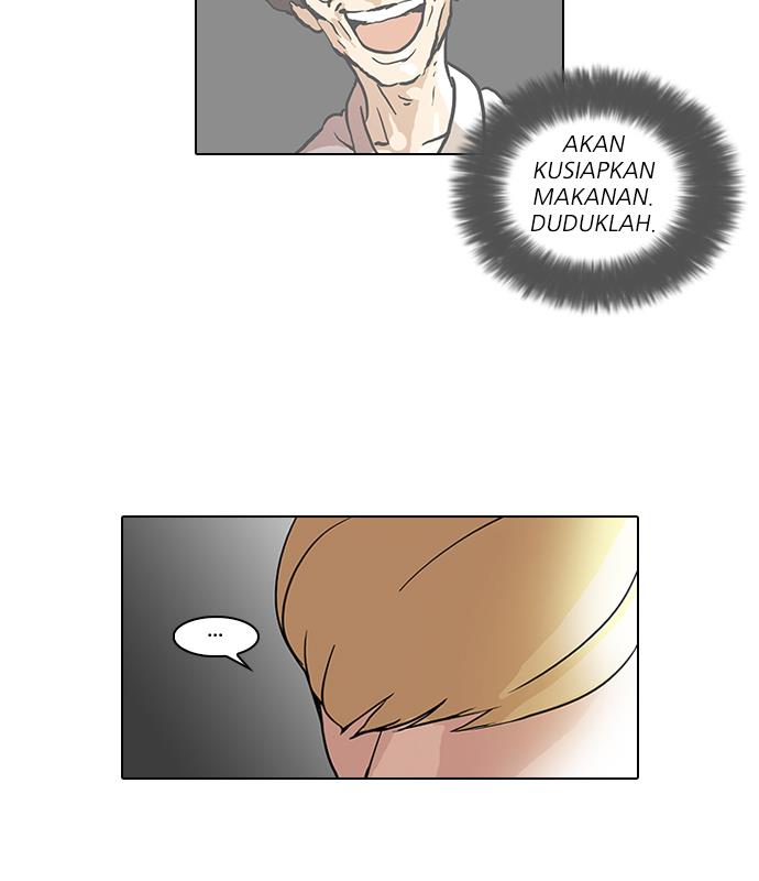 lookism - Chapter: 48