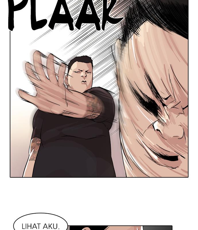 lookism - Chapter: 48