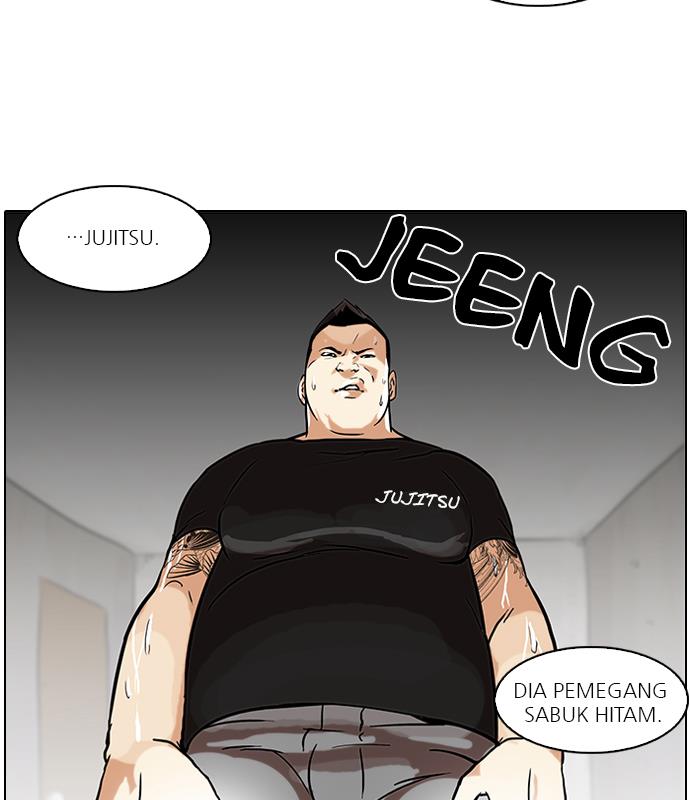 lookism - Chapter: 48