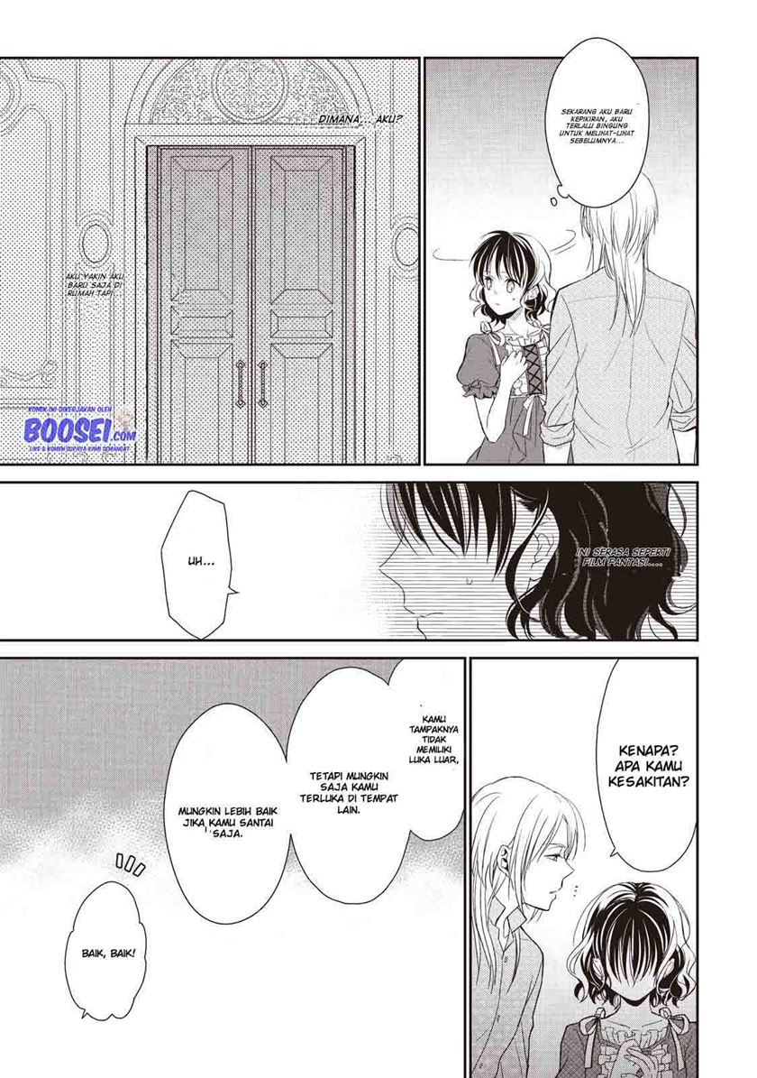 tsutaou - Chapter: 1