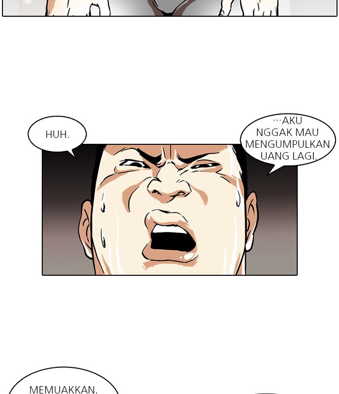 lookism - Chapter: 48