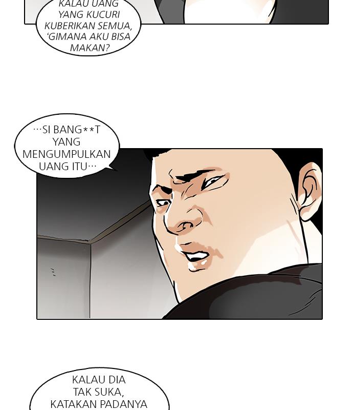 lookism - Chapter: 48