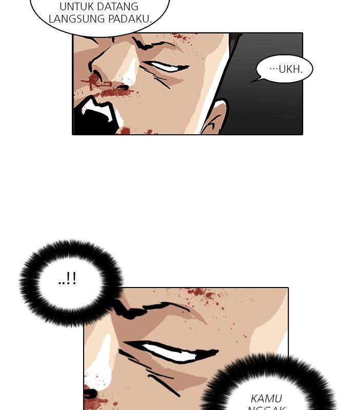 lookism - Chapter: 48