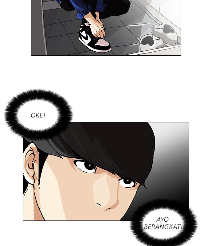 lookism - Chapter: 48