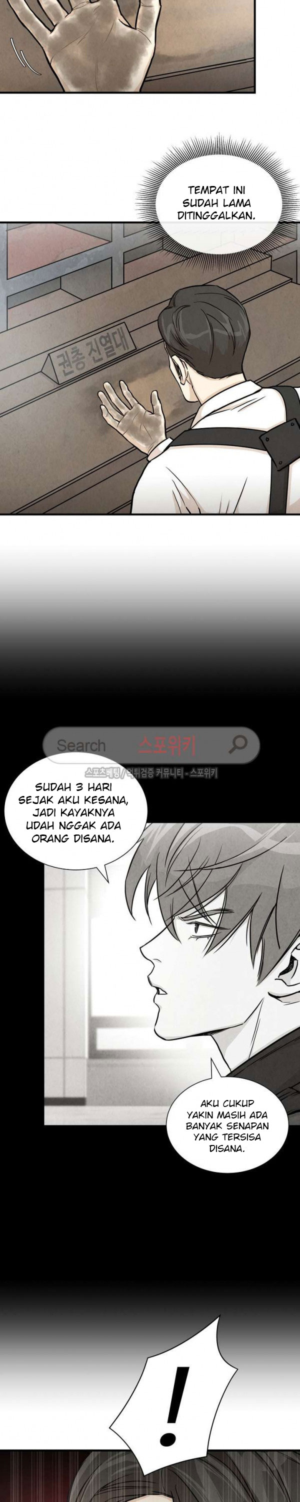 return-survival - Chapter: 21