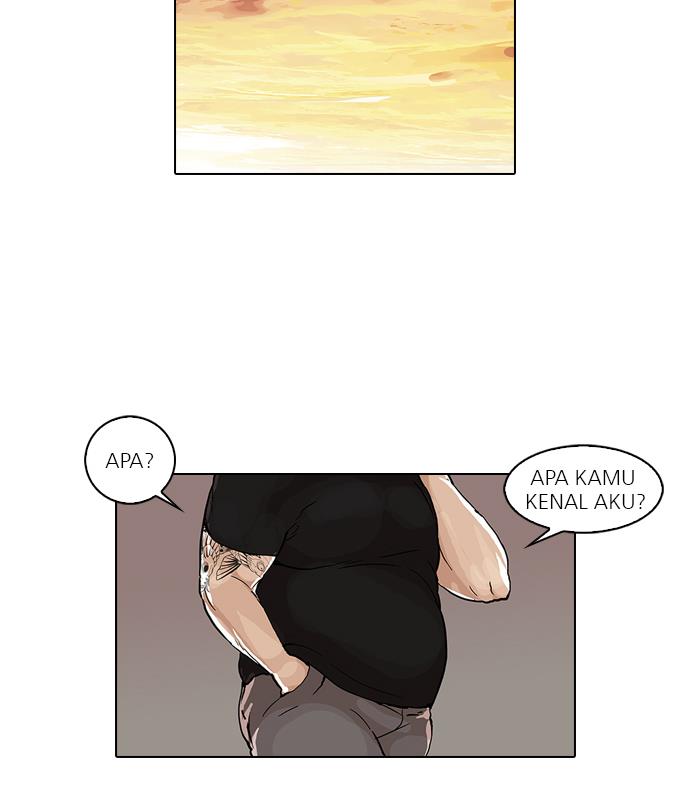 lookism - Chapter: 48