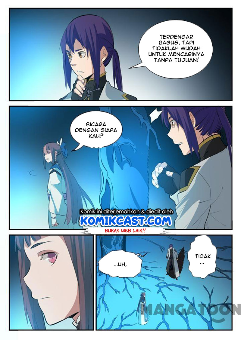 apotheosis - Chapter: 109