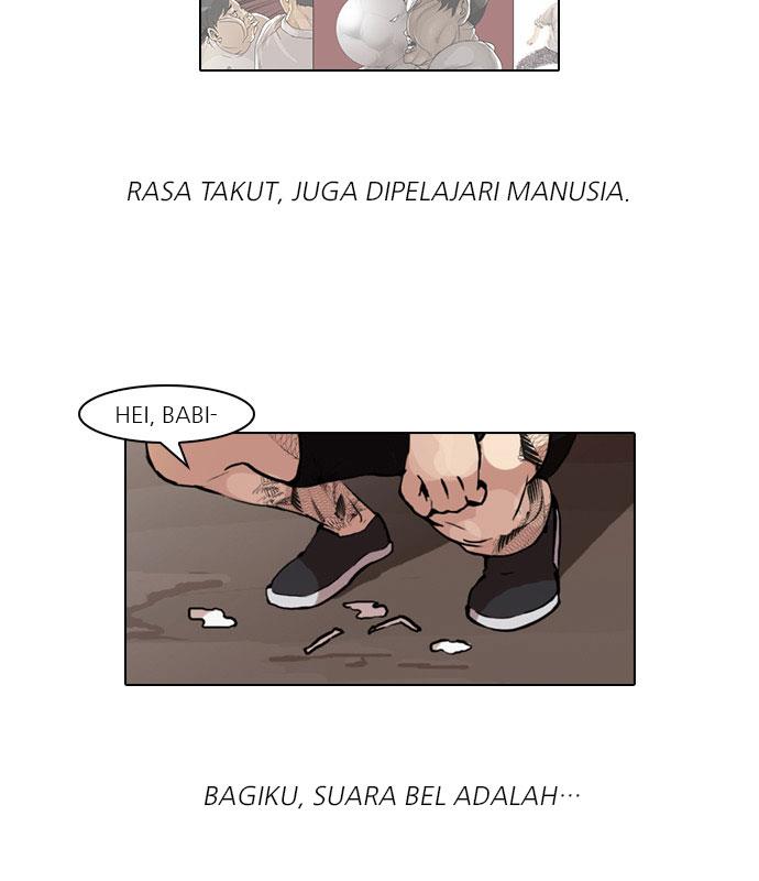 lookism - Chapter: 47