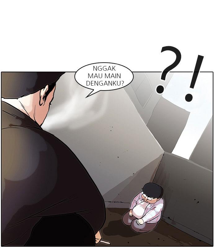 lookism - Chapter: 47