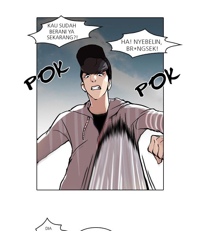 lookism - Chapter: 47