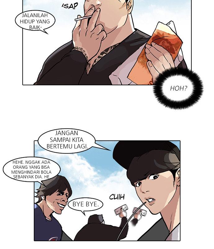 lookism - Chapter: 47