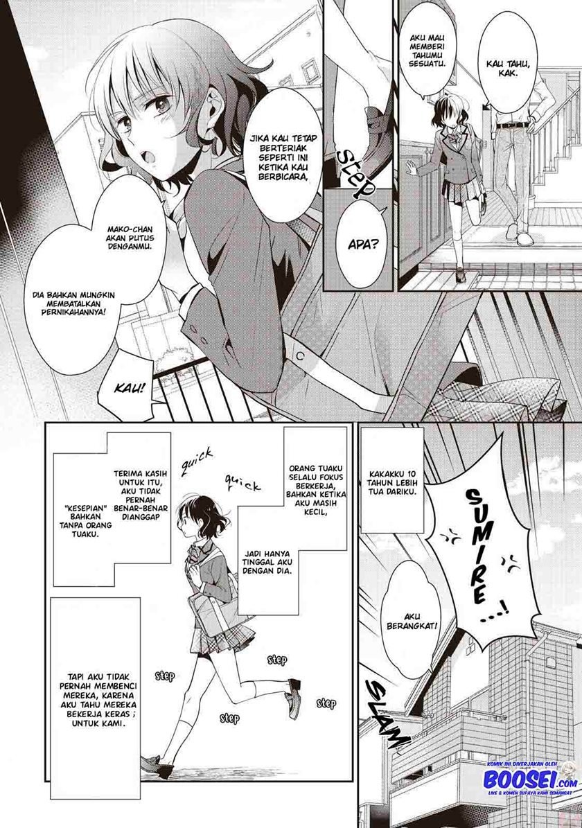 tsutaou - Chapter: 2