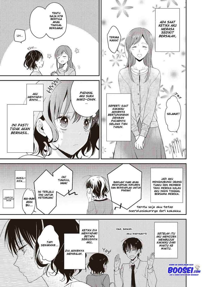 tsutaou - Chapter: 2