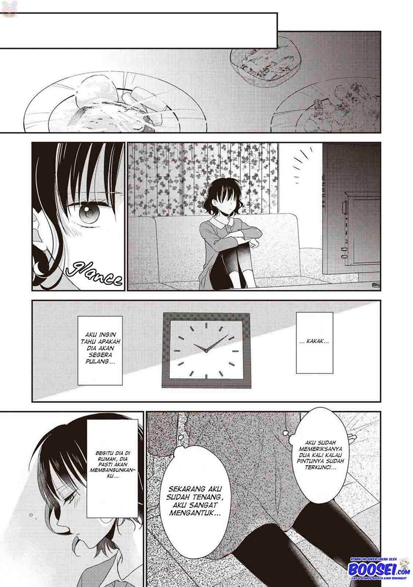 tsutaou - Chapter: 2