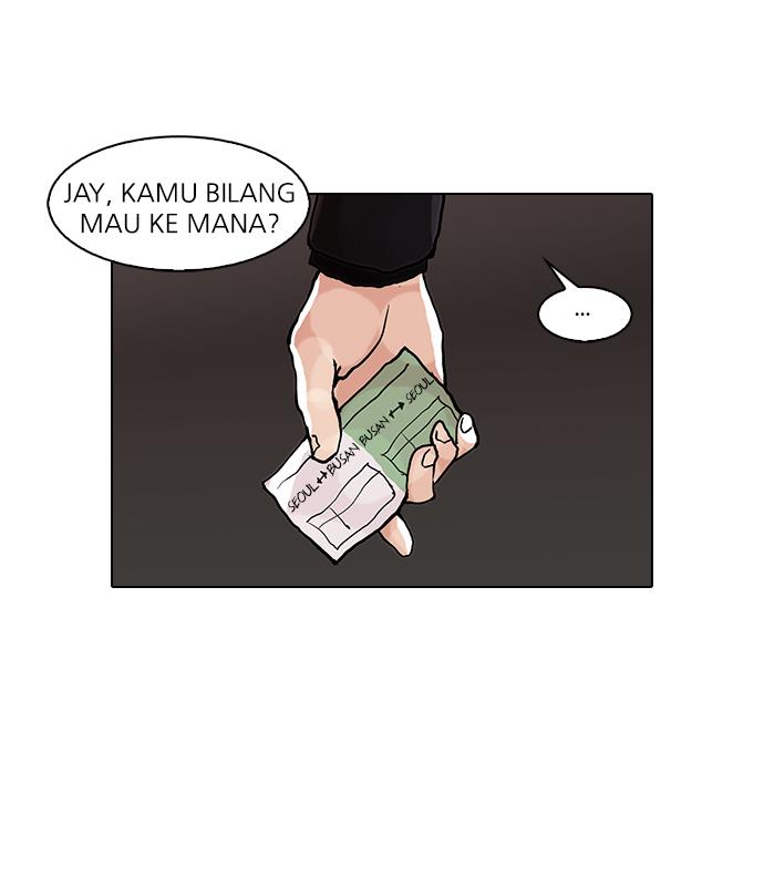 lookism - Chapter: 47