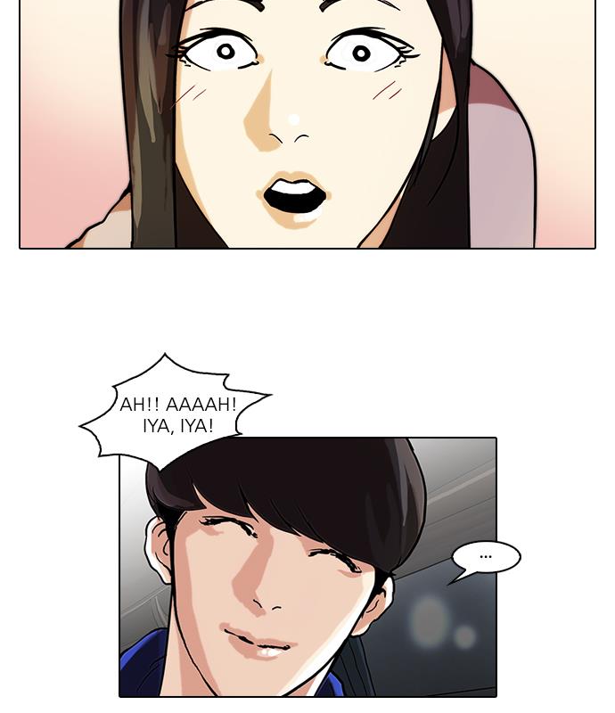 lookism - Chapter: 47