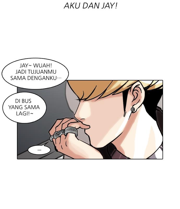 lookism - Chapter: 47