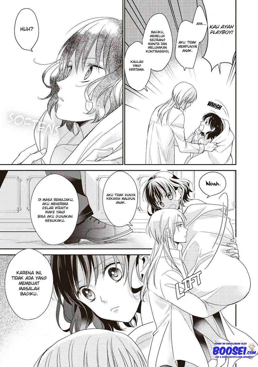 tsutaou - Chapter: 3