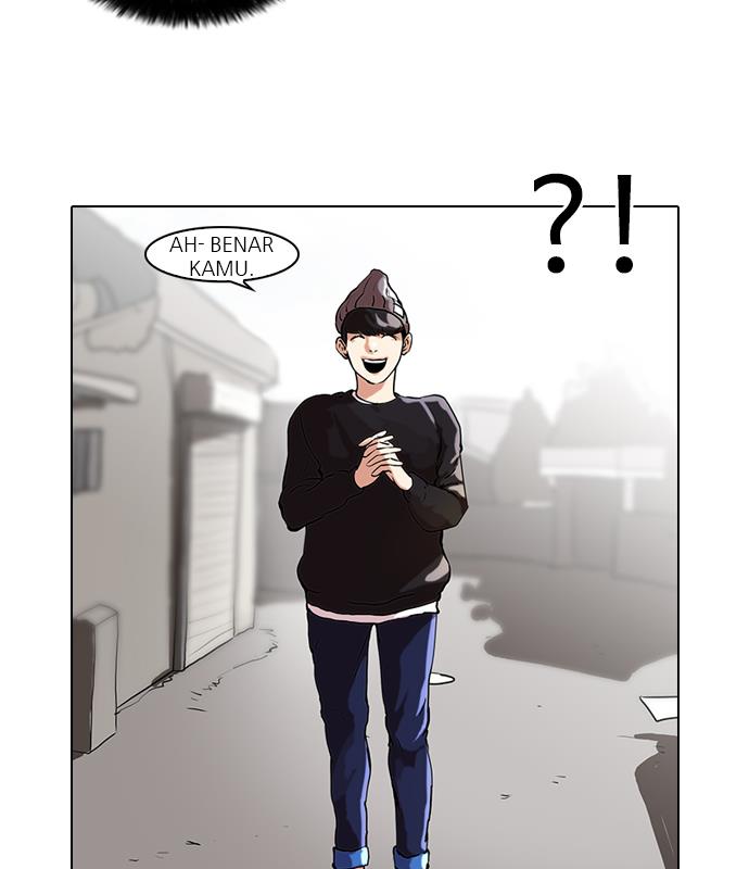 lookism - Chapter: 46