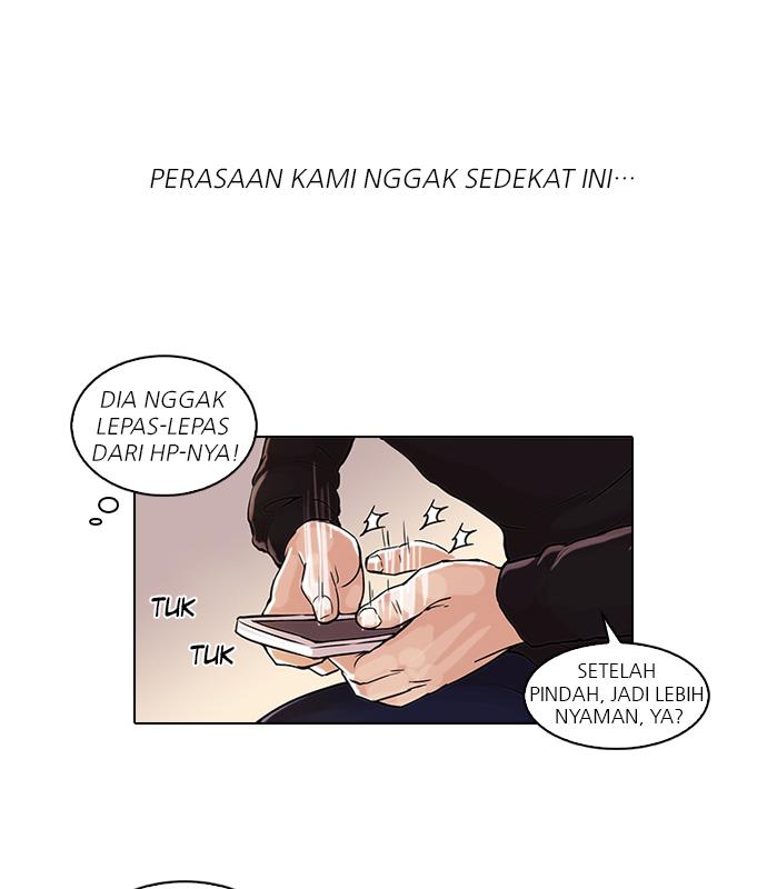 lookism - Chapter: 46