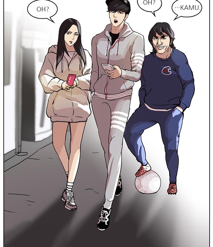 lookism - Chapter: 46