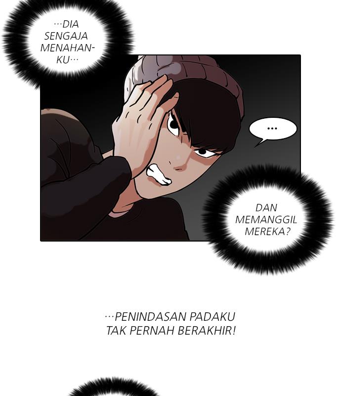 lookism - Chapter: 46