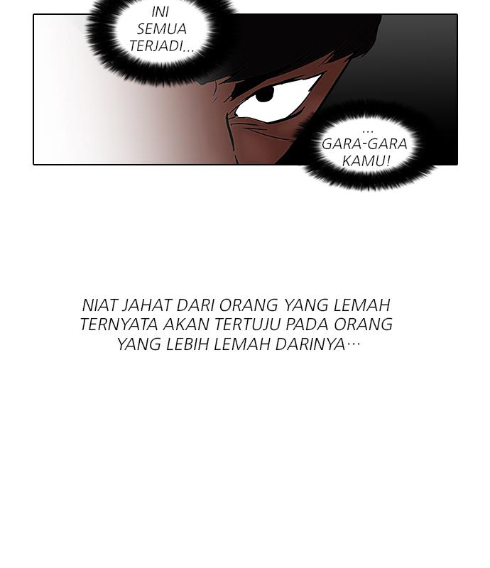 lookism - Chapter: 46