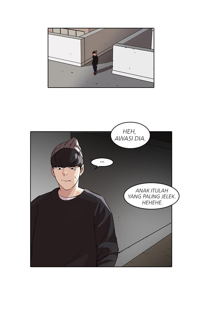 lookism - Chapter: 46