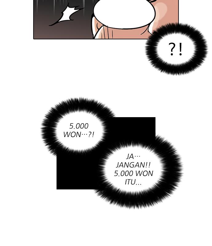 lookism - Chapter: 46