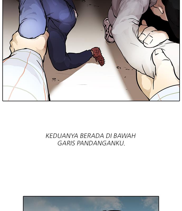 lookism - Chapter: 46