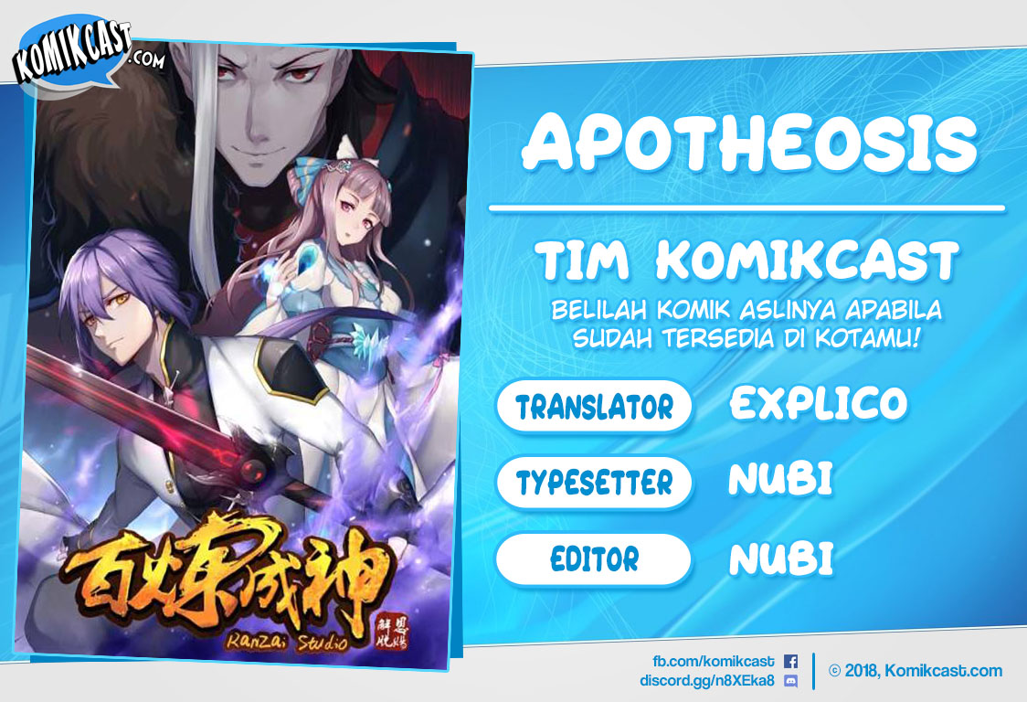 apotheosis - Chapter: 112