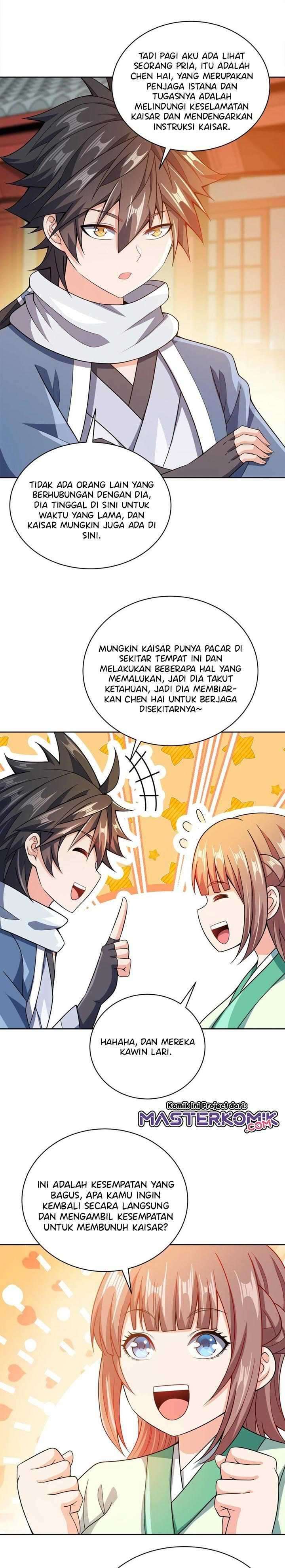 my-lady-is-actually-the-empress - Chapter: 36