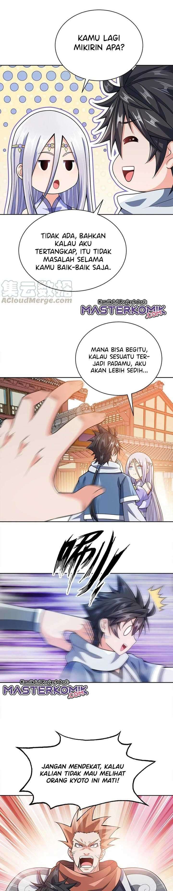 my-lady-is-actually-the-empress - Chapter: 36